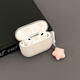 攝曜磨砂白適用蘋(píng)果AIRPODSPRO2二代藍牙3代IPHONE無(wú)線(xiàn)耳機殼第二第三代保護套三代耳機盒感創(chuàng  )意軟殼 磨砂白+果凍粉胖星(殼+掛件) AirpodsPro第二代(耳機套)【2022