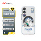 魅族（MEIZU）PANDAER 白金獨角獸 抗菌抗摔手機殼 雪人大冒險 適用魅族21 IML印刷 Click按鍵模組 防撞抗菌工藝