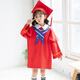 學(xué)子言?xún)和瘜W(xué)士服幼兒園博士服演出服小學(xué)生拍照畢業(yè)季禮服學(xué)位服班服 紅色 110