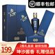 賴世仁醬香型白酒53度貴州茅臺鎮(zhèn)坤沙醬酒節(jié)日送長輩禮品宴請酒水禮盒裝 53度 500mL 2瓶 （帶禮袋一個）