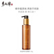 秀麗韓Soorunkor桑黃肌透凈顏洗面奶深層潔凈不緊繃保濕男女通用100ml 肌透凈采潔顏蜜110g（氨基酸）