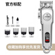 狼霸寵物剃毛器狗狗理發(fā)器泰迪電推子寵物店專(zhuān)用電動(dòng)推剪貓咪全身專(zhuān)業(yè)級推毛機 銀色標配 【大功率長(cháng)續航】