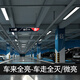 凱迪拉曼 地下車庫雷達(dá)微波感應(yīng)led方通長(zhǎng)條燈樓道倉庫停車場(chǎng)感應(yīng)吊燈 120cmX7cm黑色雷達(dá)感應(yīng)全亮后全滅