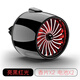 迪加倫 汽車(chē)香水出風(fēng)口 空軍二號超級引擎 車(chē)載香水 飛機風(fēng)扇裝飾抖音同款 車(chē)內除異味香薰 汽車(chē)用品 炫酷黑(紅光) 單個(gè)裝