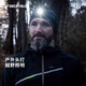 迪卡儂USB充電運(yùn)動(dòng)led越野跑頭燈超長(zhǎng)續(xù)航強(qiáng)光釣魚(yú)防水頭戴燈 藍(lán)綠色