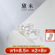 黛米極簡(jiǎn)系列5-6mm無(wú)核淡水珍珠耳釘S925銀送女友生日禮物