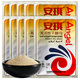 安琪（Angel） 高活性干酵母粉 家用做包子饅頭面包發(fā)酵粉即發(fā)孝母烘焙原料材料 5g*20袋高活性干酵母