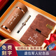 公司企業(yè)年會(huì )禮物退役退伍軍人紀念品送戰友兄弟老兵退伍軍人禮物年會(huì )禮品定制logo新年年會(huì )獎品實(shí)用刻字 金色水杯/筆記本/筆三件套