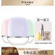 PRAMY/柏瑞美光緞多效隔離乳水潤質(zhì)地服帖不卡粉不厚重隱匿毛孔 01#柔和紫 適合肌膚暗沉發(fā)黃