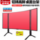 威視朗32-65英寸加高桌面臺式電視底座顯示器電腦支架飛利浦三星創(chuàng  )維海信長(cháng)虹TCL榮耀小米43/55 重載鋁腳800B/中號(32-50寸)總高62cm