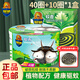 超威蚊香盤(pán)香驅蚊滅蚊防蚊子加大加量家用客廳臥室艾草清香 清香型 40圈 1桶 薄荷+蚊香10圈