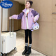 迪士尼（Disney）女童秋冬裝庫洛米沖鋒衣外套2024新款兒童三合一秋冬季搖粒絨風(fēng)衣 紫色單外套 110cm