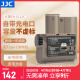 JJC Type-C直充电池 EN-EL15C 适用于尼康Z8 Z5 ZF Z7II Z6II D7200 D850 Z72 D810A D7500 D610相机 单电池（送电池盒+充电线）