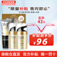 玉蘭油（OLAY）面霜七效多效修護(hù)霜滋潤(rùn)霜防曬保濕抗皺淡紋SPF15 【日晚套裝】 修護(hù)霜+晚霜+潔面