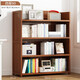 絲竹閣書(shū)架置物架楠竹多層客廳臥室收納貨架省空間書(shū)柜學(xué)生防塵落地家用 （茶色）四層90
