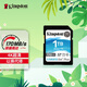 金士頓（Kingston）1TB SD存儲(chǔ)卡 U3 V30 相機(jī)內(nèi)存卡 高速sd卡大卡 4K超高清拍攝 讀速170MB/s 寫速90MB/s