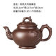 紫砂茶壺紫砂大容量大號紫砂壺家用功夫茶具杯套裝宜興朱泥梅花壺 棕色大號報春壺(700毫升)
