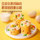 優(yōu)形（ishape）雞胸肉豆皮卷代餐健身輕零食品豆皮卷即食便捷休閑零食蔬菜卷豆干 豆皮卷燒烤50g*4+黑胡椒丸48g*4