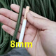 軍綠繩子結(jié)實耐用耐磨尼龍繩軟繩捆綁繩編織繩捆扎繩晾衣曬被繩子 軍綠色8毫米+20米