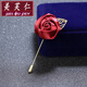 美芙仁 宴會(huì )禮服正裝西服配飾 韓國布藝西裝胸針 男女玫瑰花朵 胸花定制 酒紅色