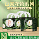 哆樂(lè )酷哆樂(lè )酷山茶花嬰兒泡泡腰拉拉褲尿不濕學(xué)步褲成長(cháng)褲男女通用 紙尿褲NB碼-58片