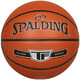 斯伯?。⊿PALDING）斯伯丁籃球水泥地耐磨防滑掌控室內外通用7號成人訓練比賽用藍球 76-859Y(TF銀色經(jīng)典)