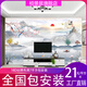 栢景居電視背景墻壁布18D上門(mén)安裝簡(jiǎn)約2025新款壁紙影視墻壁布輕奢裝飾 款式9 18D絲綢布滿(mǎn)7平方包安裝