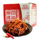 漁湘四海 湘菜魚(yú)仔王30包湖南特產(chǎn)香辣味魚(yú)湘四海毛毛魚(yú)小魚(yú)干小海魚(yú)零食 香辣味12克*30包（盒裝）
