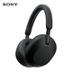 索尼（SONY）WH-1000XM5 頭戴式無(wú)線(xiàn)降噪 藍牙耳機 AI智能降噪 黑色 雙11 購物推薦