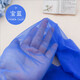翡遇【2雙裝】反季促銷(xiāo)糖果色彩色超薄打底襪連褲襪彩色絲襪 寶藍色 均碼(1雙裝不開(kāi)檔)