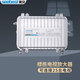 視貝有線電視信號放大器樓道樓棟戶內(nèi)外加強(qiáng)干線防水適合20至40臺左右7530MB