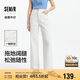 森馬（Semir）森柔牛仔牛仔褲女涼感闊腿褲25夏顯腿長褲子109325124006