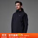 XBIONIC曠野隱者中量連帽夾克男外套風(fēng)衣戶(hù)外商務(wù)休閑徒步春秋軟殼衣 暗夜黑 M