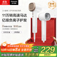 松下（Panasonic）【國家補貼】家用高速電吹風(fēng)吹風(fēng)機筒大功率速干負離子溫控護發(fā)送女友禮物小森林EH-NE6L
