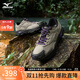 美津濃（MIZUNO）25年新款秋冬男女加厚防滑復古老爹鞋RACER S 防潑水2.0跑步鞋 02/隱隼 40.5 (260mm)