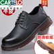 卡帝樂鱷魚（CARTELO）官方男鞋復(fù)古工裝鞋真皮商務(wù)休閑皮鞋男牛筋底大頭鞋英倫馬丁靴 黑色-11680 單鞋款旗艦款 39