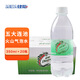 健龍 五大連池 健龍 火山氣泡水 含氣礦泉水 350ml*20瓶整箱