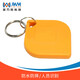 金萬碼(JWM)感應(yīng)式巡更人員卡 人員鈕 區(qū)分人員 5個裝 WM-226/EM