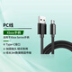 微軟Xbox series手柄保護套電腦PC線(xiàn)遙桿帽充電電池XSX/S跨區解鎖盤(pán) Xbox手柄PC線(xiàn)