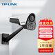 TP-LINK 800萬超清4K室外POE監(jiān)控?cái)z像頭 戶外防水全彩夜視網(wǎng)絡(luò)攝像機(jī)人形檢測(cè)網(wǎng)線供電 TL-IPC586FP-A4