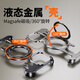 Eary【液態(tài)金屬殼】適用蘋果iphone15promax手機(jī)殼無(wú)邊框鏤空散熱異形骨架保護(hù)角墊帶磁吸旋轉(zhuǎn)支架新款 黑色【旋轉(zhuǎn)磁吸支架/無(wú)邊框裸感/鏤空散熱】 蘋果15pro