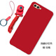 倍思力 適用蘋果7/8/6手機(jī)殼iphone6/6S/7/8plus保護(hù)套全包男女款防摔軟殼 純紅 蘋果6/6s 4.7英寸