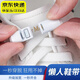 LPF鞋帶懶人免系男款女款兒童卡扣免綁彈力扁平松緊小白鞋運動(dòng)鞋板鞋 【8mm鞋帶+吸扣】白色1雙