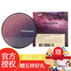 茉姍韓國moonshot茉姍星空氣墊BB霜MT茉珊氣墊清透遮瑕持久 #201 自然偏膚色【無替換裝】