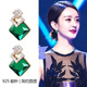 大絨鵝耳釘女2024新款氣質(zhì)高級感情人節生日禮物大氣復古綠色耳飾 3層祖母綠菱形