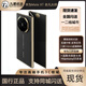 HUAWEI Mate XT 非凡大師 三折疊手機新品上市 非凡大師x6 三折疊 玄黑 16+1TB企業(yè)定制版 原封未拆/當日發(fā)次日達