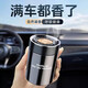 塔羅車載香薰香膏汽車用家居車內(nèi)香水?dāng)[件 一分購1分購專區(qū)新人專享價(jià) 黑紳士香薰【古龍】 1瓶