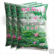 河塘泥碗蓮睡蓮淤泥塘泥水生花卉植物河泥土500克荷塘泥 5斤送禮包