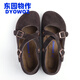 東園物作瑪麗珍交叉搭扣軟木松弛感復古時(shí)尚學(xué)院文藝通勤外穿勃肯單鞋 深棕色 37 【偏大一碼】