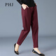 PHJ寬松時(shí)尚哈倫褲女 春秋冬新款百搭通勤小腳蘿卜褲高腰垂感減齡休閑女褲 YS6007 酒紅-長(cháng)褲 M